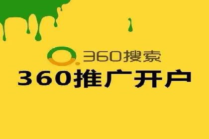 深度解析：百度竞价推广运营的五大成功案例