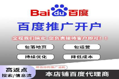 行业新宠：信息流广告的投放效果与案例分享