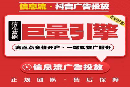 SEM推广案例：助力中小企业突破市场瓶颈
